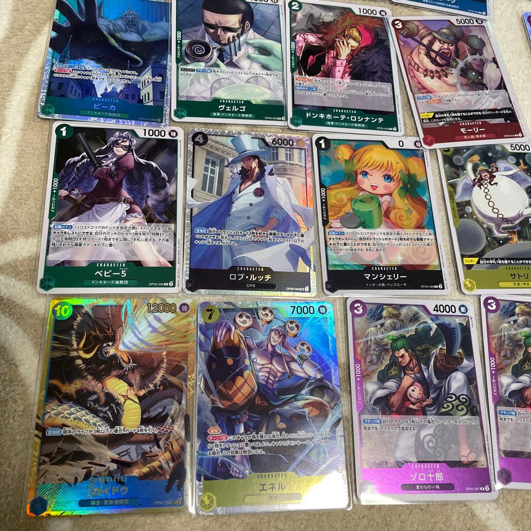 One Piece One Piece Card Game: New Era's Main Characters 2 Box Mighty Enemy 10 Pack Box — Japanese