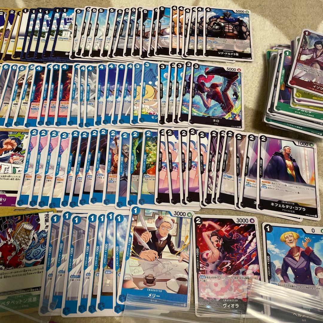 One Piece One Piece Card Game: New Era's Main Characters 2 Box Mighty Enemy 10 Pack Box — Japanese