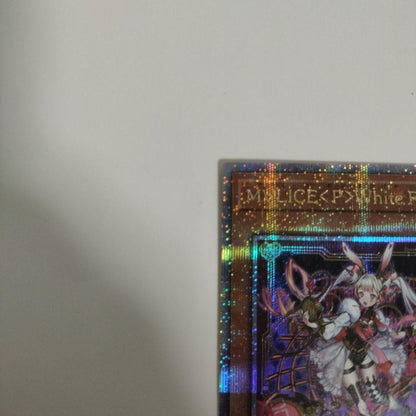Yu-Gi-Oh White Rabbit LICE — Japanese