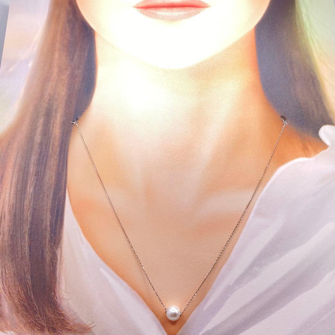 Akoya genuine 7.75mm round pearl necklace with platinum PT850 small bean chain 45 cm