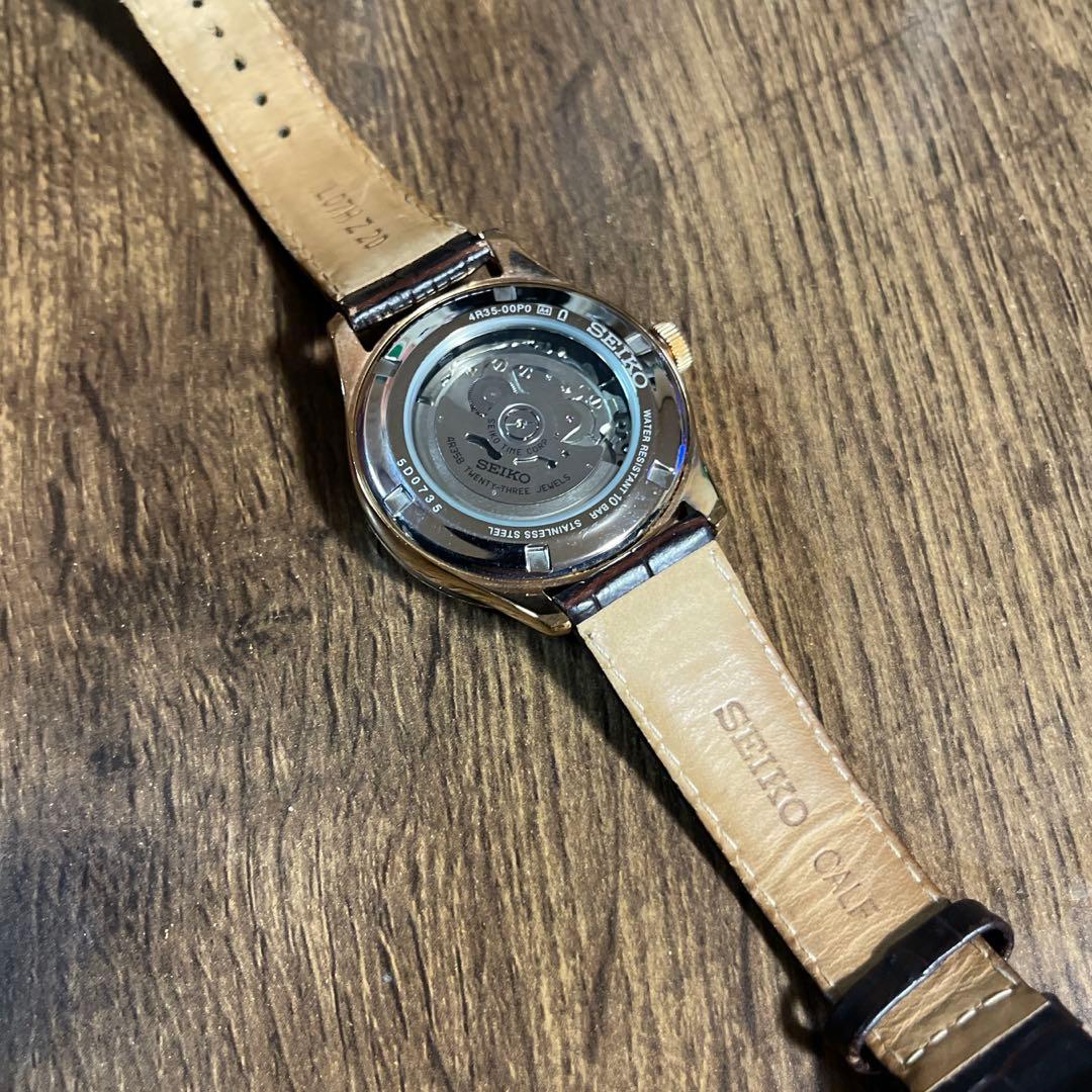 SEIKO SBTR009 Automatic Men's Watch — Japanese