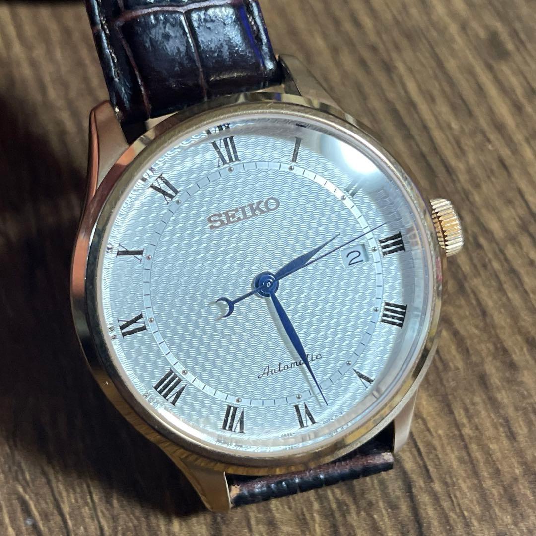 SEIKO SBTR009 Automatic Men's Watch — Japanese