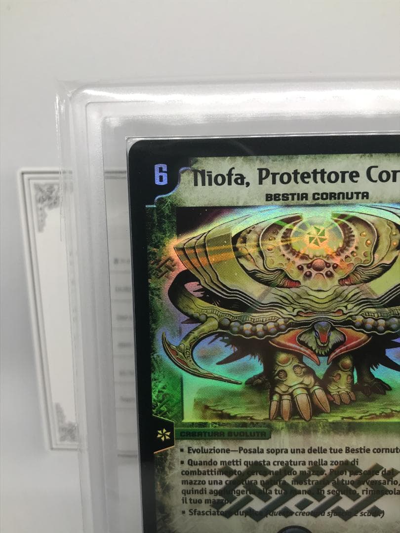 ARS Grade10+ Duel Masters Fiona, the Protecting Horn Super Rare — Japanese
