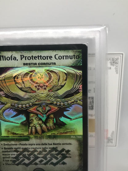 ARS Grade10+ Duel Masters Fiona, the Protecting Horn Super Rare — Japanese