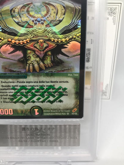 ARS Grade10+ Duel Masters Fiona, the Protecting Horn Super Rare — Japanese