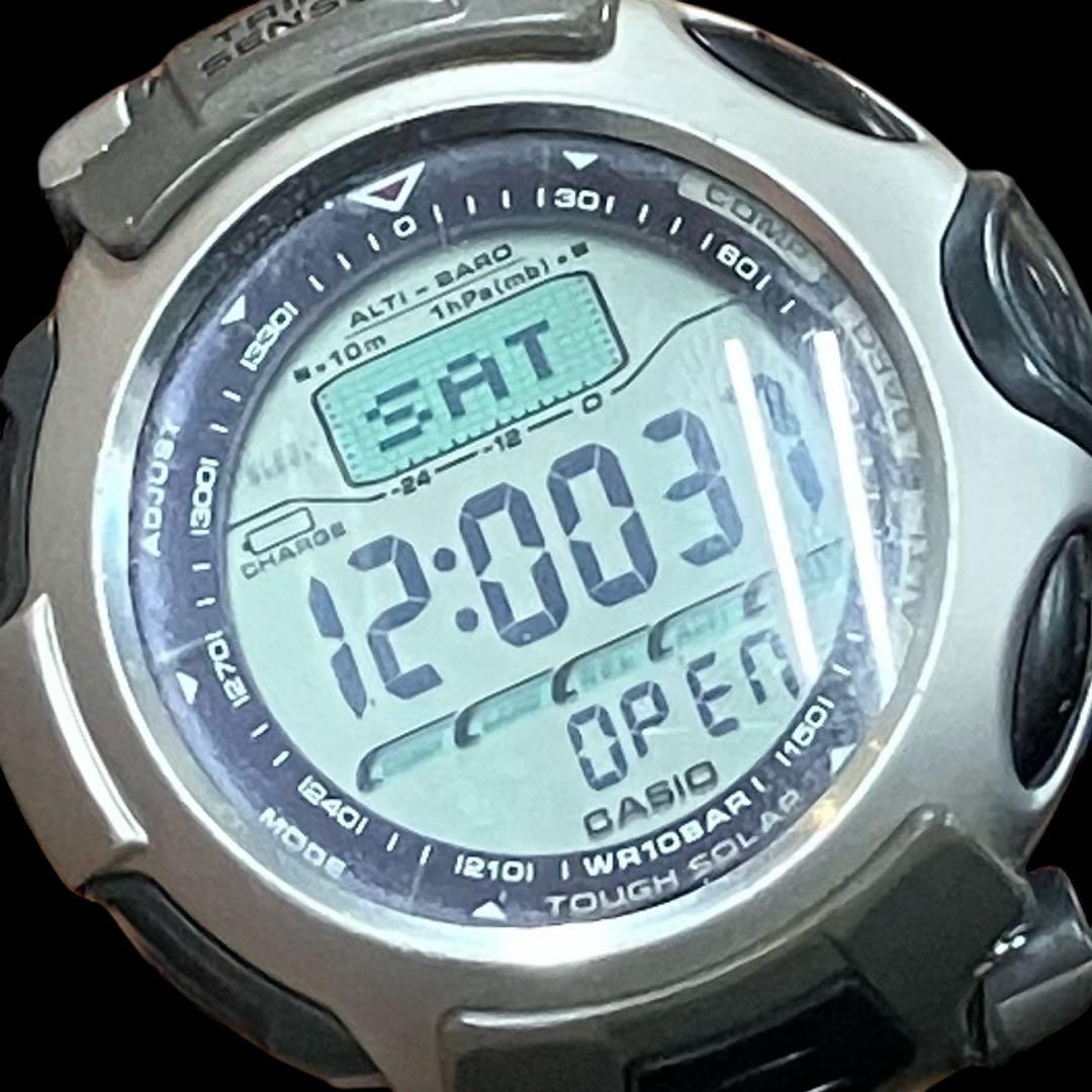 CASIO PRG-50 Digital Men's Watch — Japanese