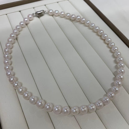 Akoya pearl necklace with 8-8.5mm pearls and silver clasp, 43cm length