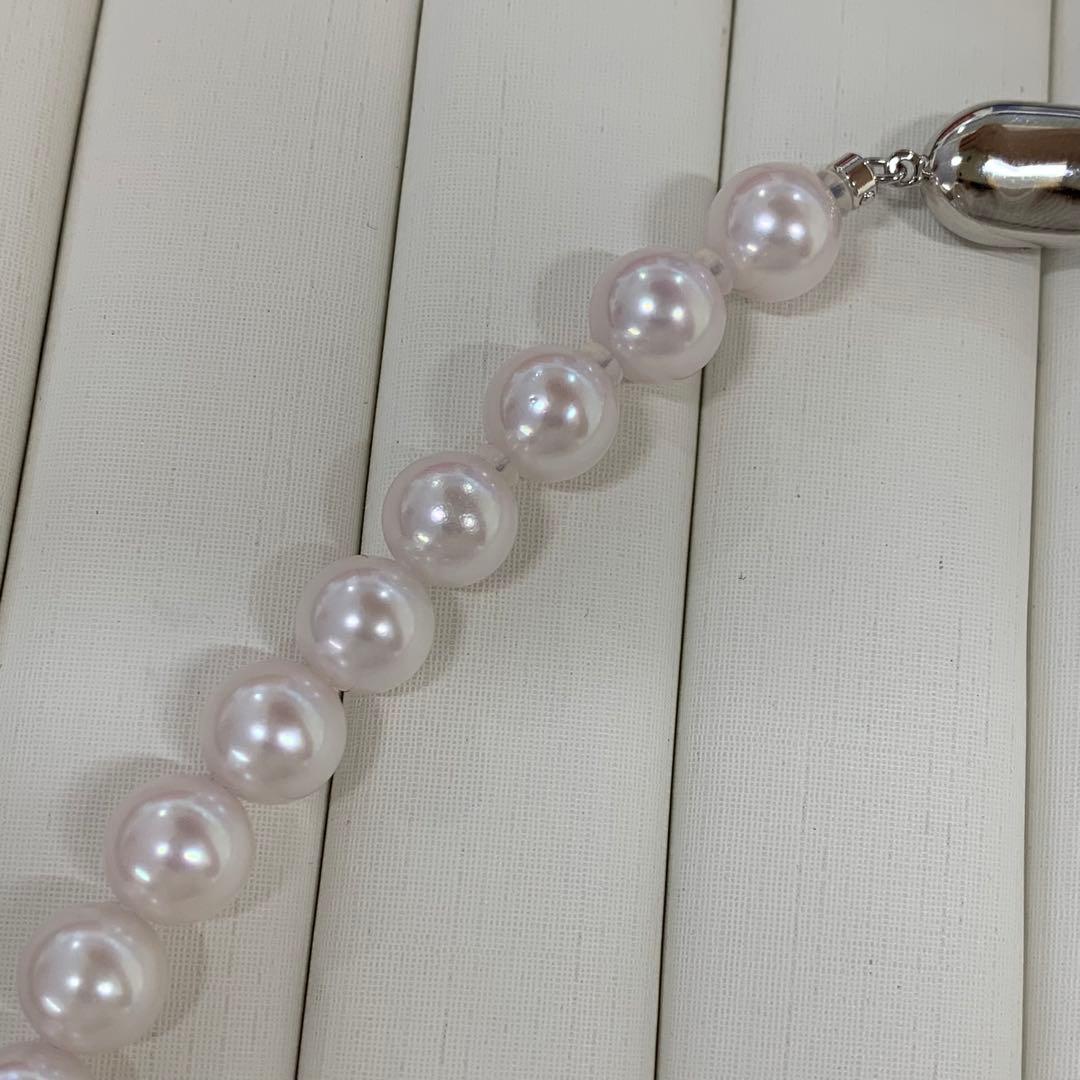 Akoya pearl necklace with 8-8.5mm pearls and silver clasp, 43cm length