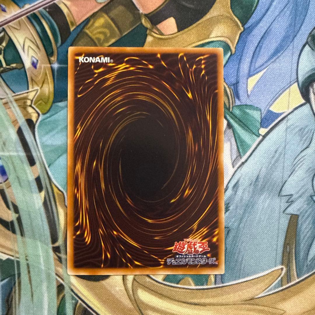 Yu-Gi-Oh Cyber Dragon — CRV-JP015 — Japanese
