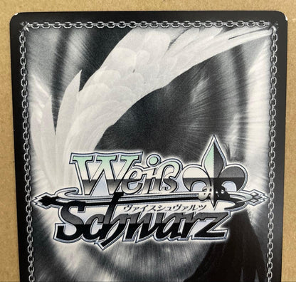 Weiss Schwarz Weiss Schwarz Yuragi-sou no Yuuna-san Pure and Innocent Chisaki — Japanese