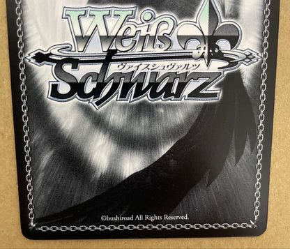Weiss Schwarz Weiss Schwarz Yuragi-sou no Yuuna-san Pure and Innocent Chisaki — Japanese