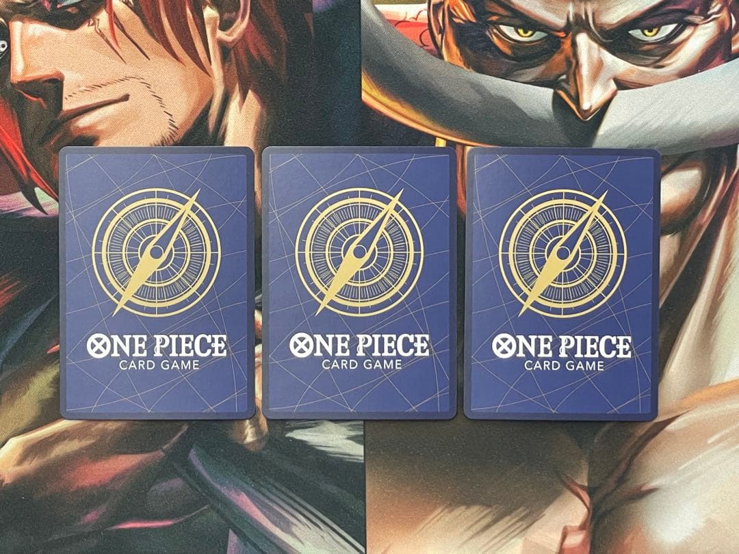 One Piece Shanks — Japanese