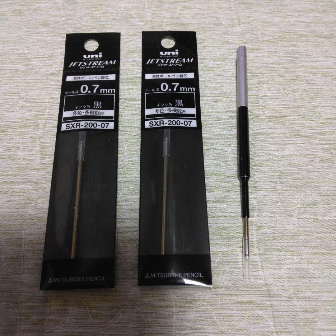 Waterman Metropolitan Essential replacement ink converters set of 3 gel pen cartridges size 0.7 mm