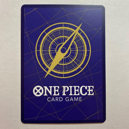 One Piece Rob Lucci — Japanese