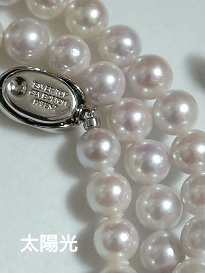 Akoya pearl long necklace 105 cm silver chain pink cherry-blossom color single strand