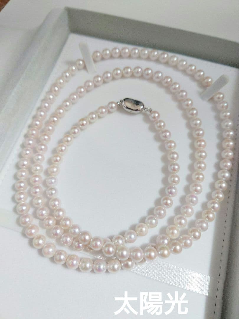 Akoya pearl long necklace 105 cm silver chain pink cherry-blossom color single strand