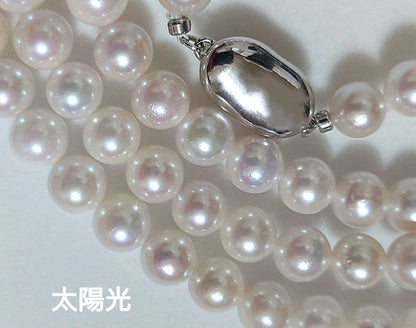 Akoya pearl long necklace 105 cm silver chain pink cherry-blossom color single strand