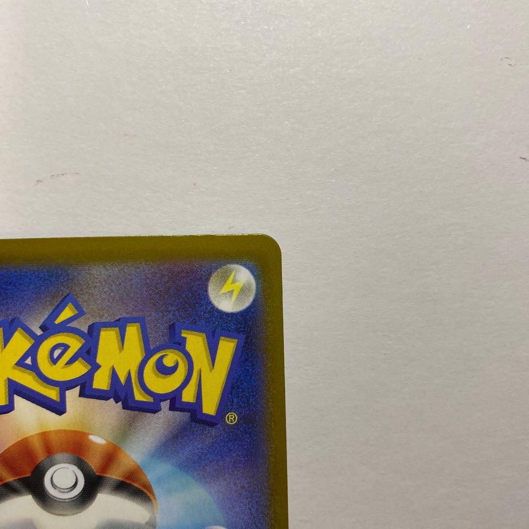 Pokemon Rocket's Mewtwo ex SAR — SV Expansion Pack Team Rocket's Glory — Japanese