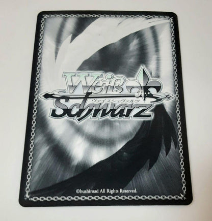 Weiss Schwarz Monster #8 Code Name: Monster #8 SP Sign — Japanese