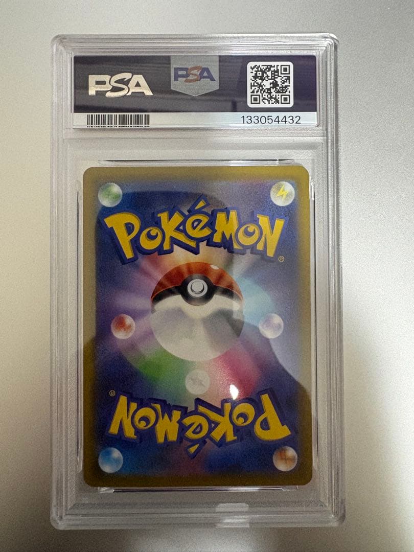 PSA 10 Pokemon Lugia VSTAR — S Series Promo Card 325/S-P — Japanese