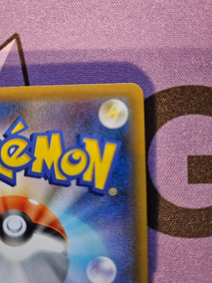 Pokemon Mew ex ANNIVERSARY — S Series Promo Card — Japanese