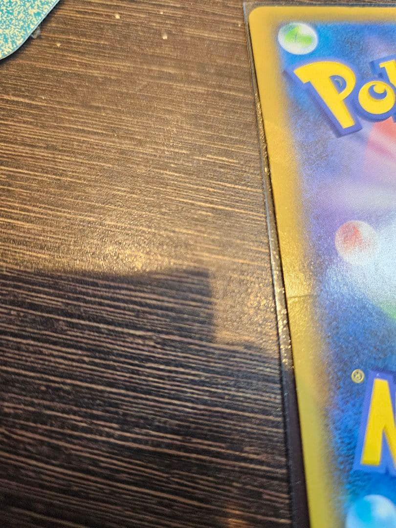 Pokemon Mew ex ANNIVERSARY — S Series Promo Card — Japanese