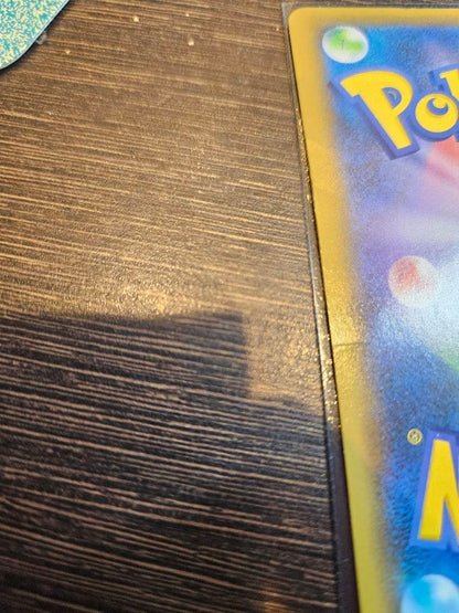 Pokemon Mew ex ANNIVERSARY — S Series Promo Card — Japanese