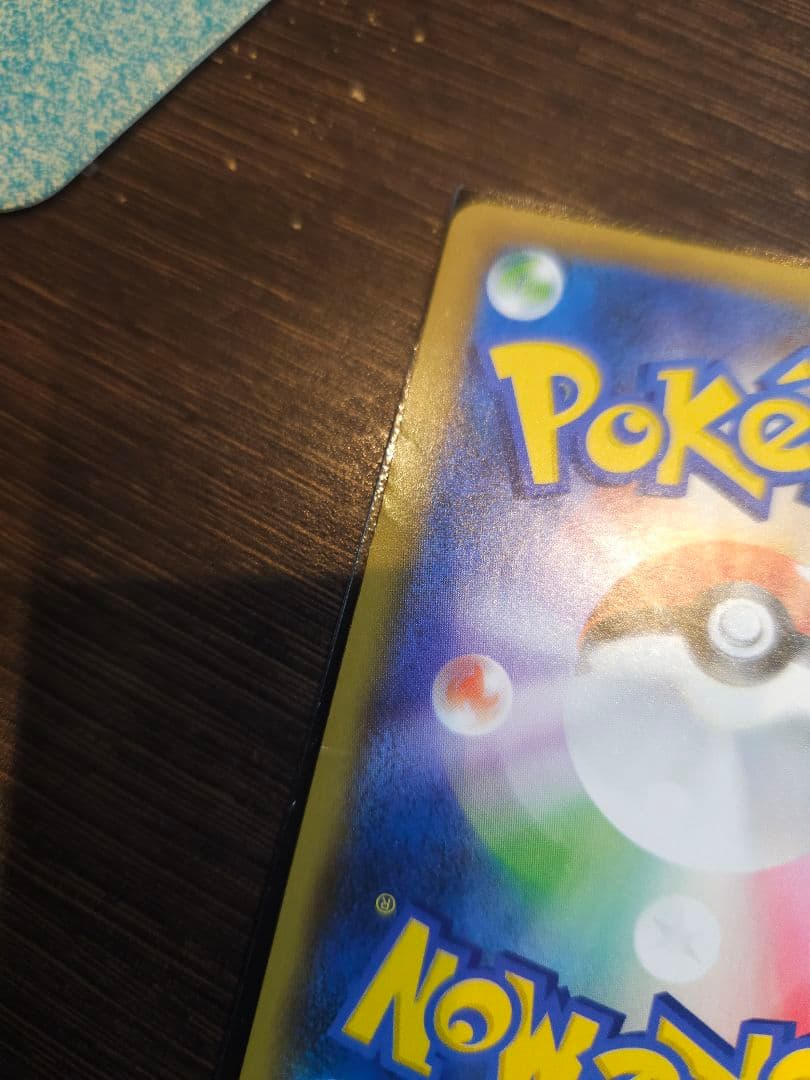 Pokemon Mew ex ANNIVERSARY — S Series Promo Card — Japanese