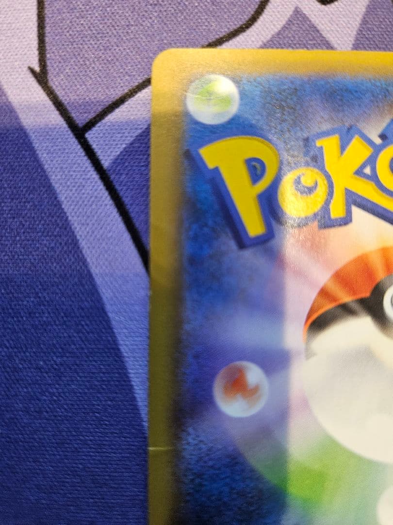 Pokemon Mew ex ANNIVERSARY — S Series Promo Card — Japanese
