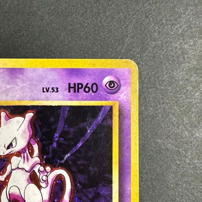 Pokemon Mewtwo R/★ — PMCG First Edition Expansion Pack — Japanese