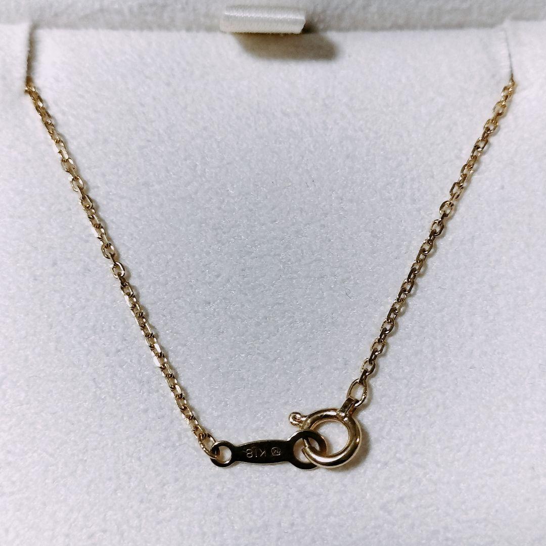 Mikimoto Pearl Ribbon Necklace with 5.0mm Akoya pearls on 18K yellow gold chain, 40cm length
