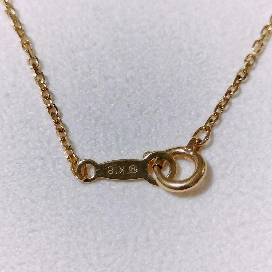 Mikimoto Pearl Ribbon Necklace with 5.0mm Akoya pearls on 18K yellow gold chain, 40cm length