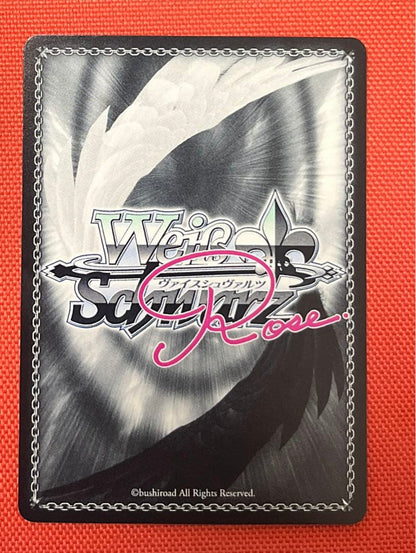 Weiss Schwarz Yuzusoft Adult Good Woman Miwa — Japanese