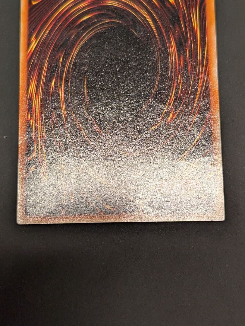 Yu-Gi-Oh Red-Eyes Black Dragon — Japanese