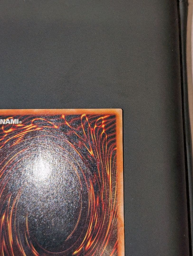 Yu-Gi-Oh Red-Eyes Black Dragon — Japanese