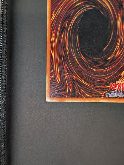 Yu-Gi-Oh Red-Eyes Black Dragon — Japanese