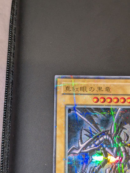 Yu-Gi-Oh Red-Eyes Black Dragon — Japanese