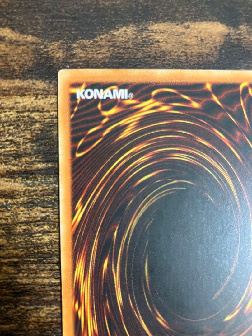 Yu-Gi-Oh Yu-Gi-Oh! Euphoroid — Japanese