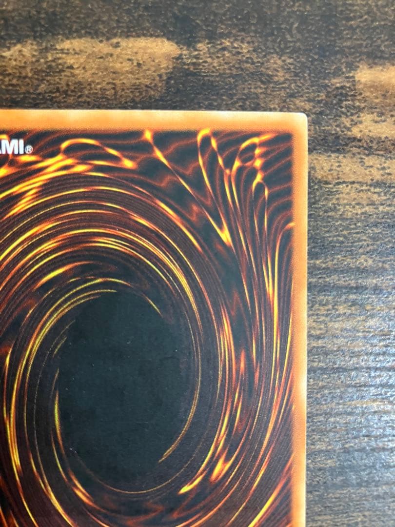 Yu-Gi-Oh Yu-Gi-Oh! Euphoroid — Japanese