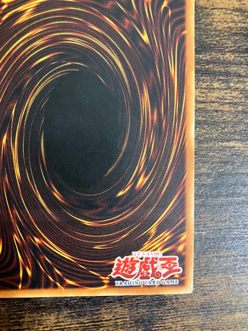 Yu-Gi-Oh Yu-Gi-Oh! Euphoroid — Japanese