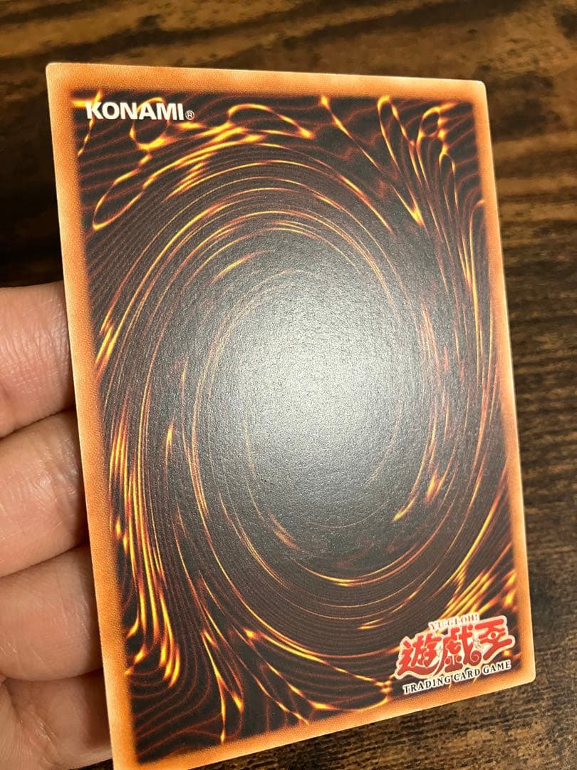 Yu-Gi-Oh Yu-Gi-Oh! Euphoroid — Japanese