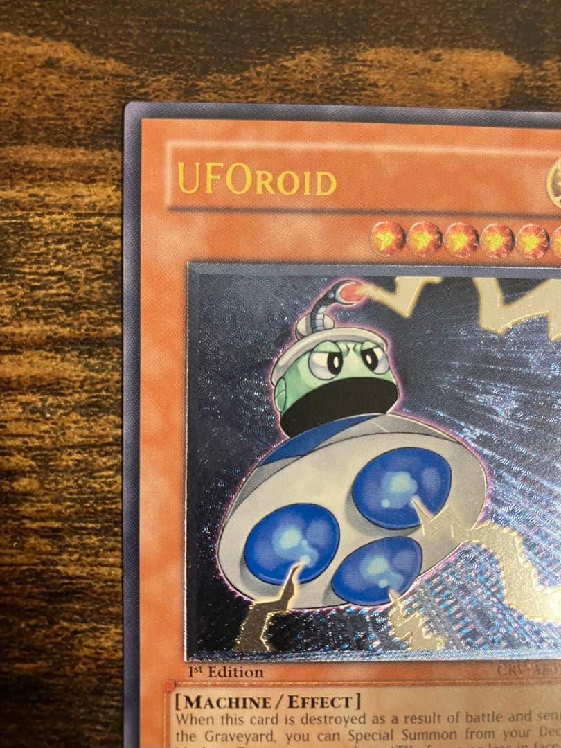 Yu-Gi-Oh Yu-Gi-Oh! Euphoroid — Japanese