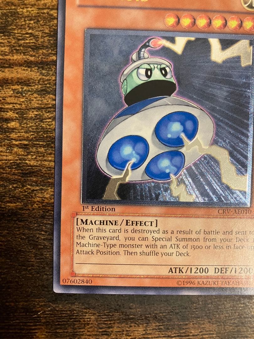 Yu-Gi-Oh Yu-Gi-Oh! Euphoroid — Japanese