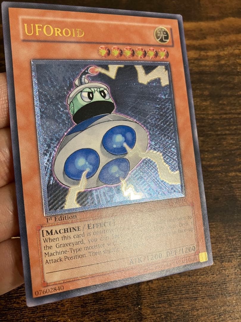 Yu-Gi-Oh Yu-Gi-Oh! Euphoroid — Japanese