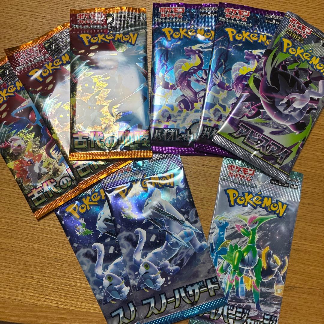 Pokemon Aerial Stream Lost Abyss Star Birth Snow Hazard and more Unopened Packs Pack — Japanese