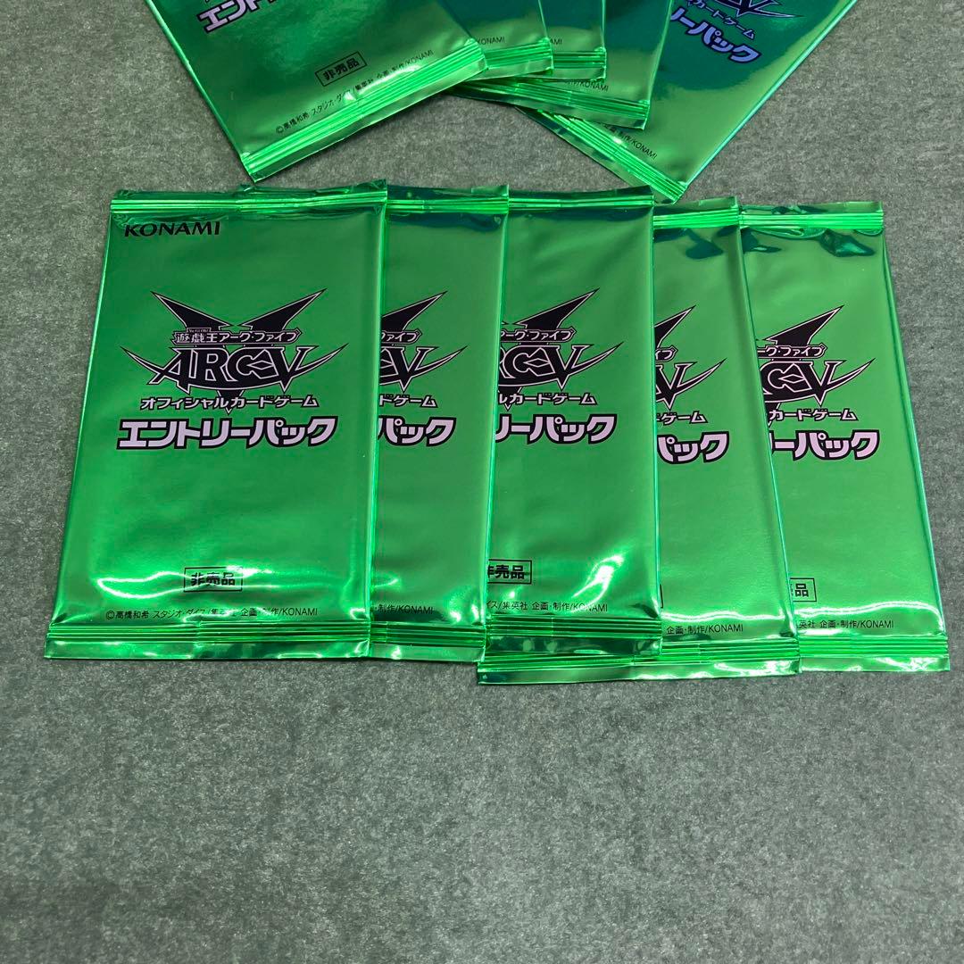 Yu-Gi-Oh Yu-Gi-Oh! ARC-V Entry Pack 10 Packs Pack — Japanese