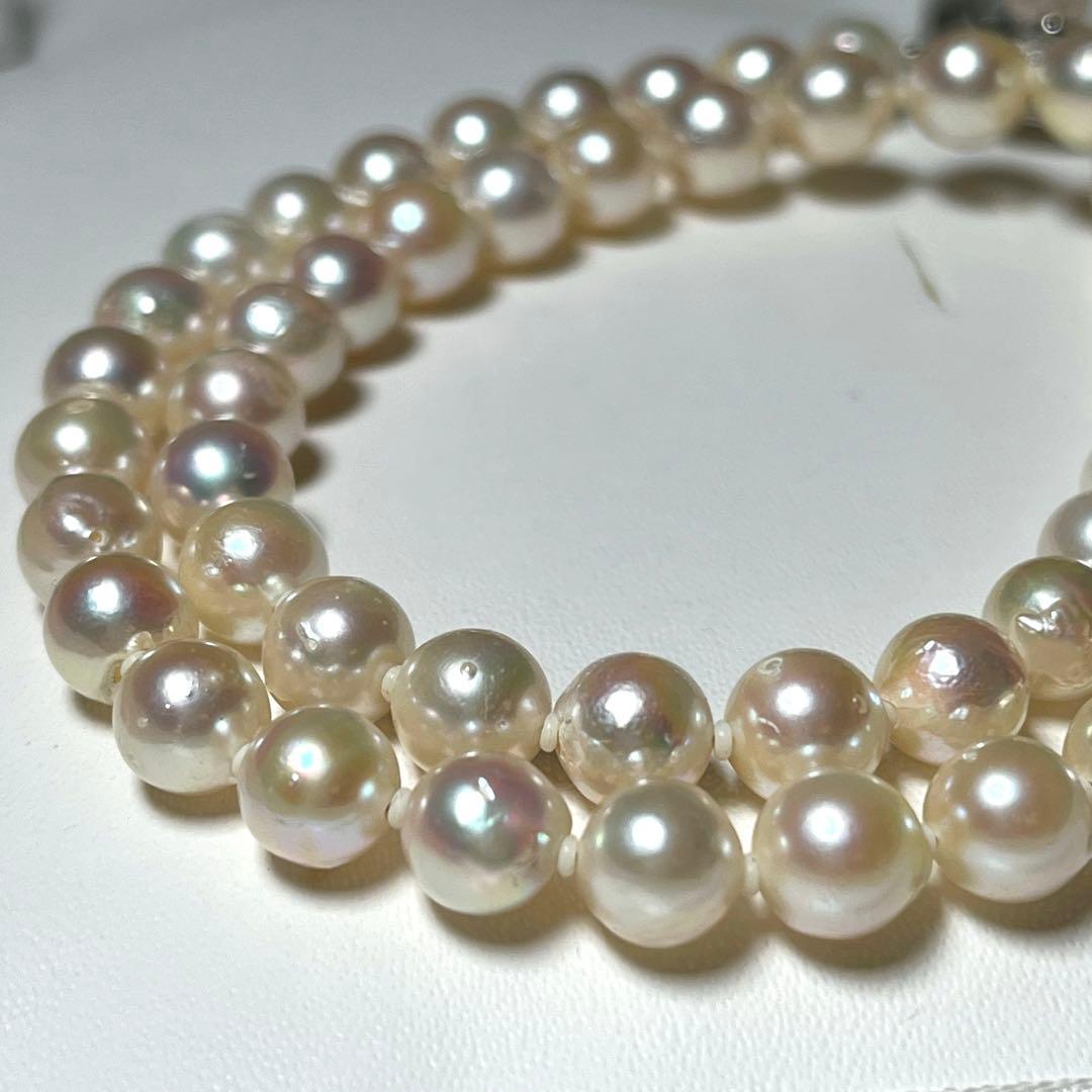 Akoya pearl necklace featuring 7.0-7.4mm semi-baroque white pearls on a 44cm silver chain