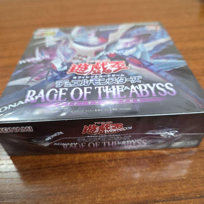 Yu-Gi-Oh Yu-Gi-Oh! Rage of the Abyss Box — Japanese