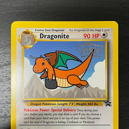 Pokemon Dragonite PROMO — Japanese