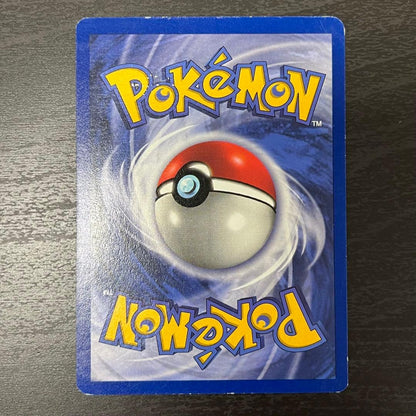 Pokemon Dragonite PROMO — Japanese